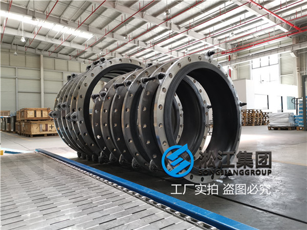 泰州污水用DN600橡膠補償器