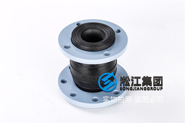 上海同心異徑橡膠接頭碳鋼法蘭材質(zhì)