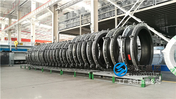 寧波碳鋼法蘭DN800三元乙丙橡膠接頭帶防拉脫限位裝置