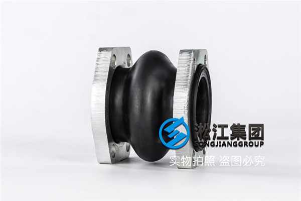 常州SDKSS063橡膠避震接頭