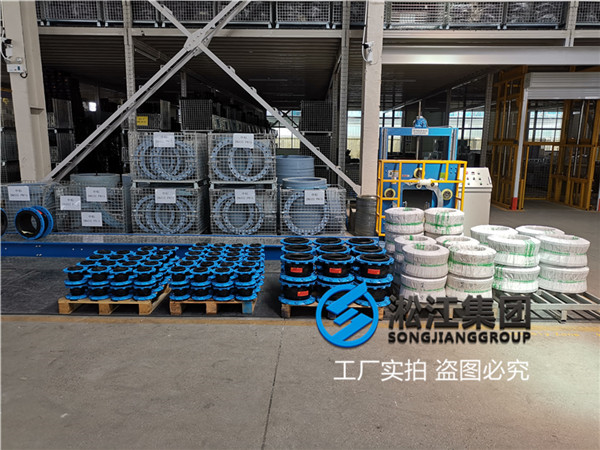 江蘇普通水介質(zhì)用DN200天然球型軟接頭