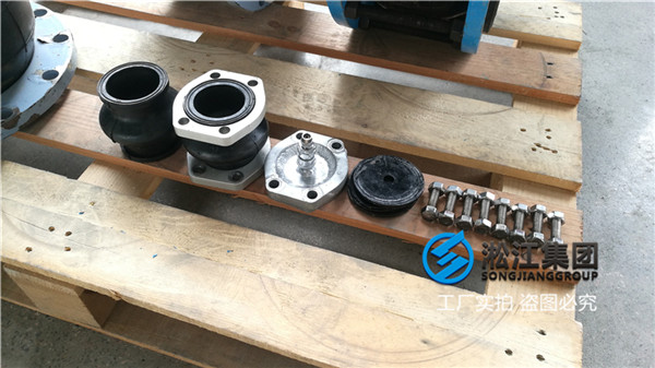 上海液壓設(shè)備用K16S-100柔性接頭