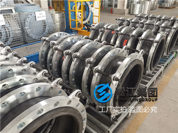 昆明碳鋼法蘭DN500橡膠軟接頭