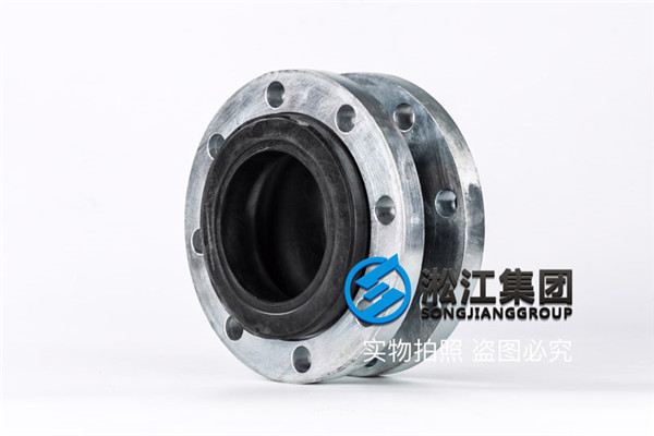 蘇州EPDM材質(zhì)DN125美標(biāo)橡膠接頭