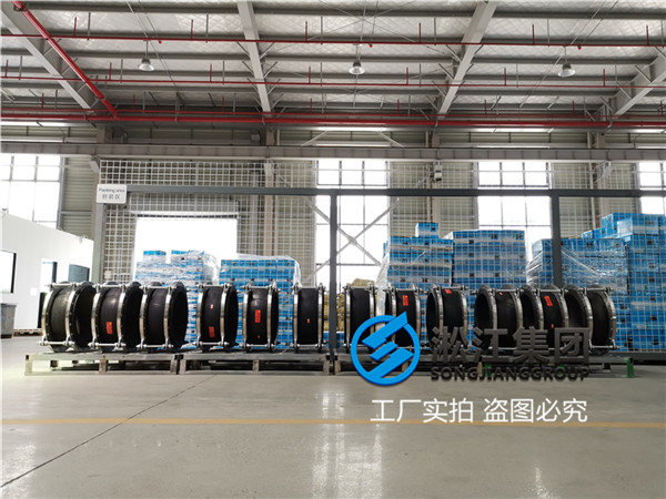 九江碳鋼法蘭DN400橡膠伸縮節(jié)