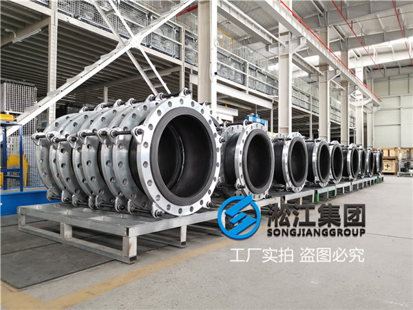 大同常溫淡水用DN500橡膠柔性接頭