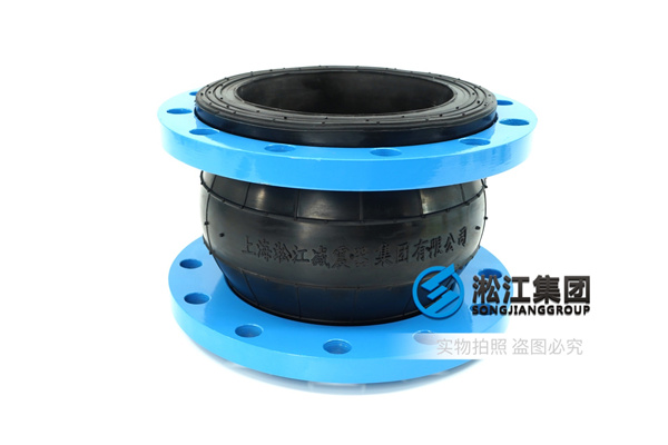 成都污水站DN200橡膠膨脹節(jié)