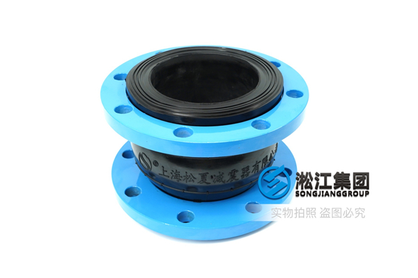 青島可曲撓橡膠接頭XTQ1RF1.0 DN400 PN10