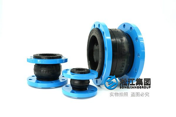 上海150bar內(nèi)螺紋活接軟接頭減震降噪