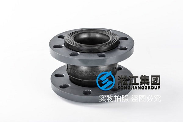 PN25端面密封可曲撓橡膠接頭型號設(shè)備