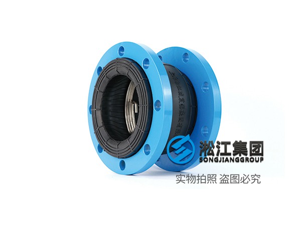 NP型 負(fù)壓橡膠接頭