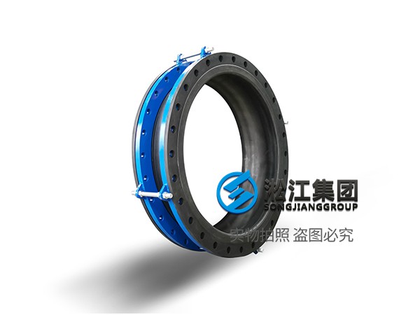 纏繞式橡膠接頭