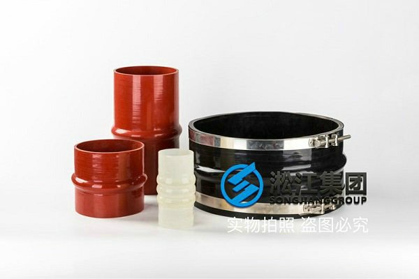 長(zhǎng)沙硅膠卡箍橡膠接頭使用壽命