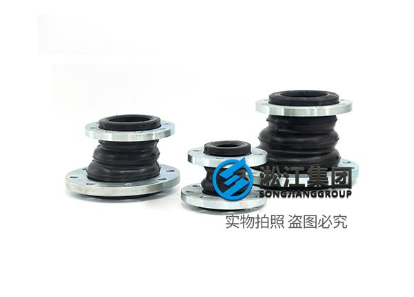 漳州異型橡膠軟接淘你滿意