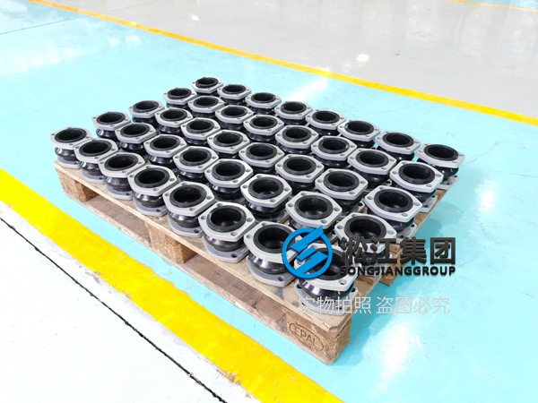 金華NG耐油橡膠接頭高彈性高氣密性