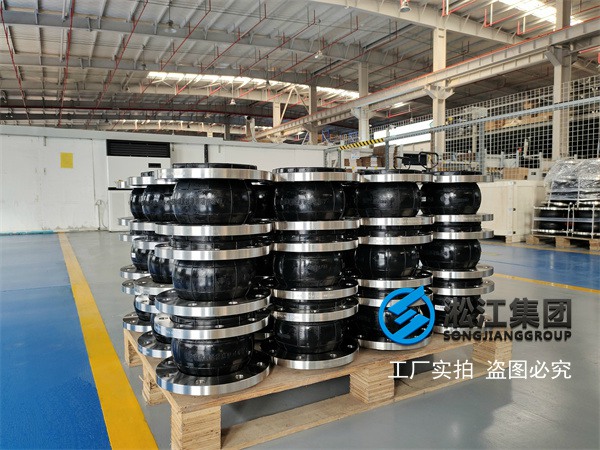 滁州不銹鋼橡膠接頭機(jī)械配件