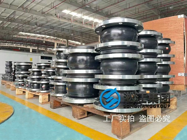 滁州不銹鋼橡膠接頭機(jī)械配件