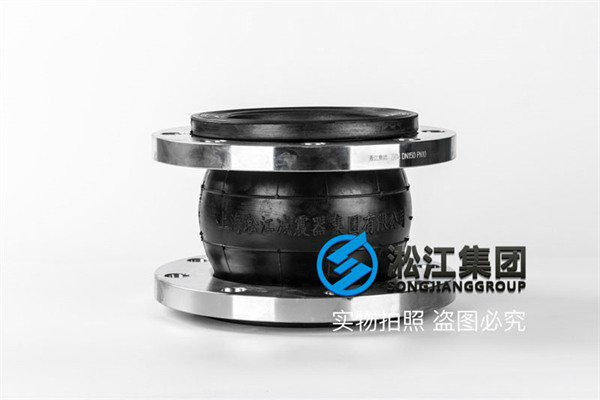 滁州不銹鋼橡膠接頭機(jī)械配件