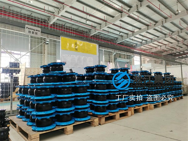 太原耐油型可曲撓橡膠接頭高壓硫化成型