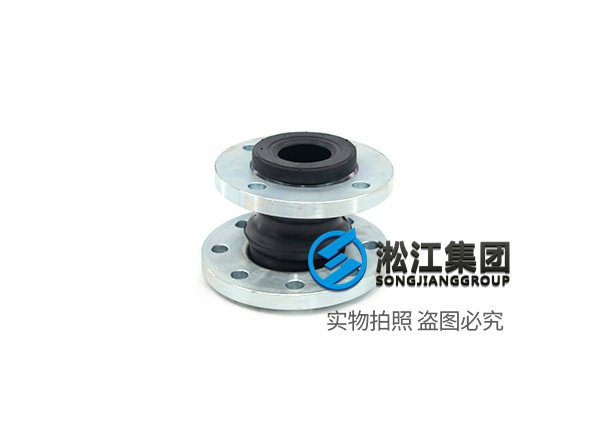 漳州異型橡膠軟接淘你滿意