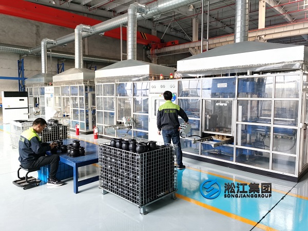 【專利證書】橡膠接頭管體外觀專利 【專利證書】橡膠接頭管體外觀專利